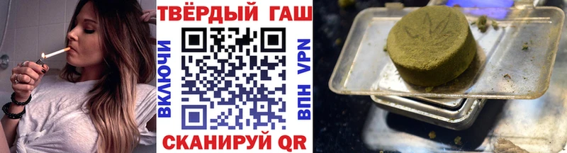 ГАШ Изолятор  Купить где  Симферополь 