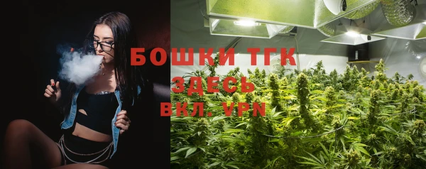 синтетический гашиш Гусев