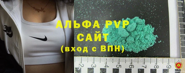синтетический гашиш Гусев
